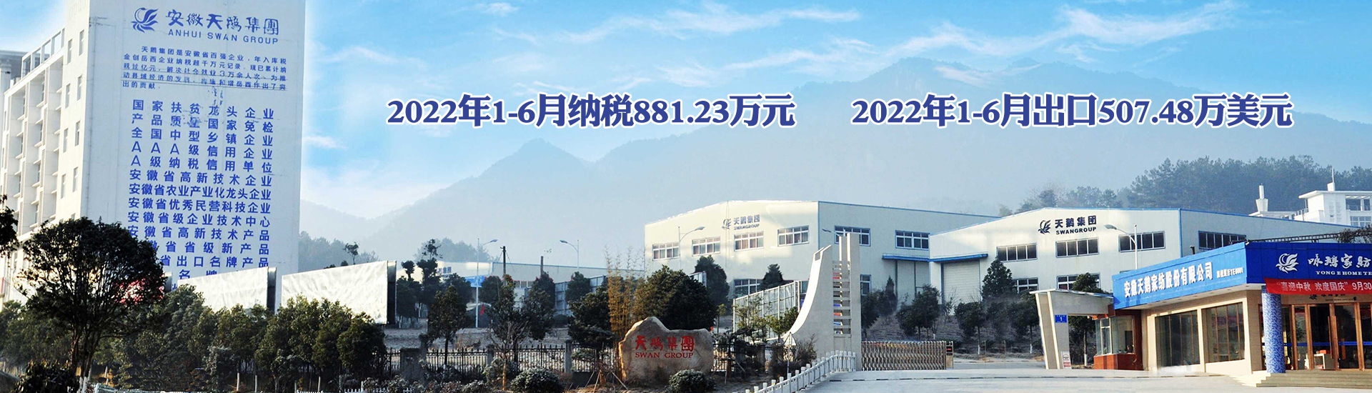 米兰app下载并安装